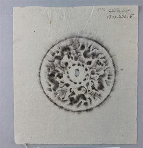 Image description is not available for DU1973.326.5